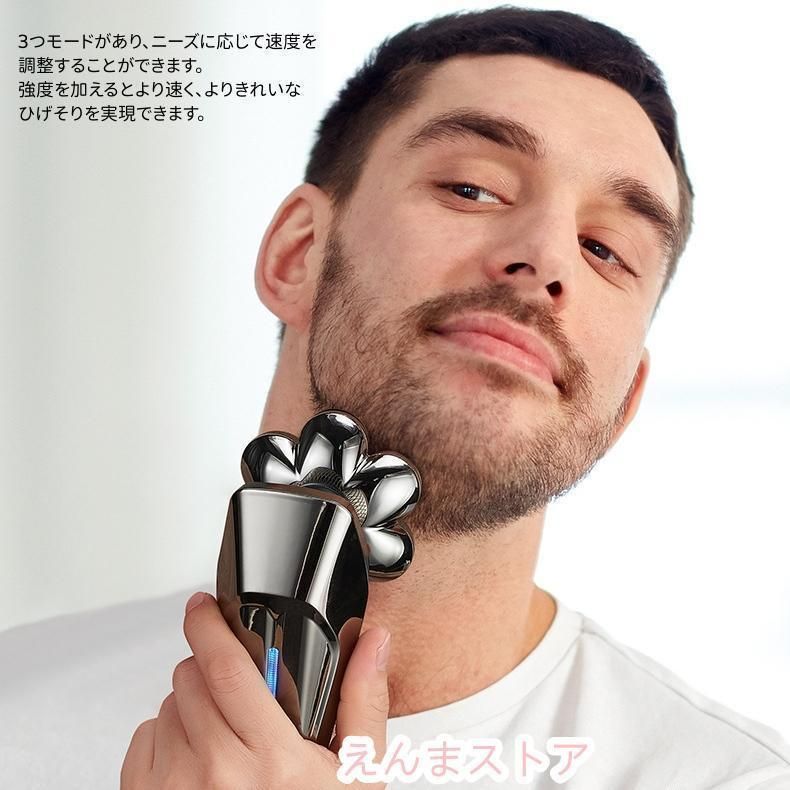新モデル磁気式 髭剃り シェーバー メンズ 電気シェーバー 電動 メンズシェーバー 人気 3枚刃 ひげそり 電動シェーバー 電動髭剃り お風 新モデル磁気式 髭剃り シェーバー メンズ 電気シェーバー 電動 メンズ