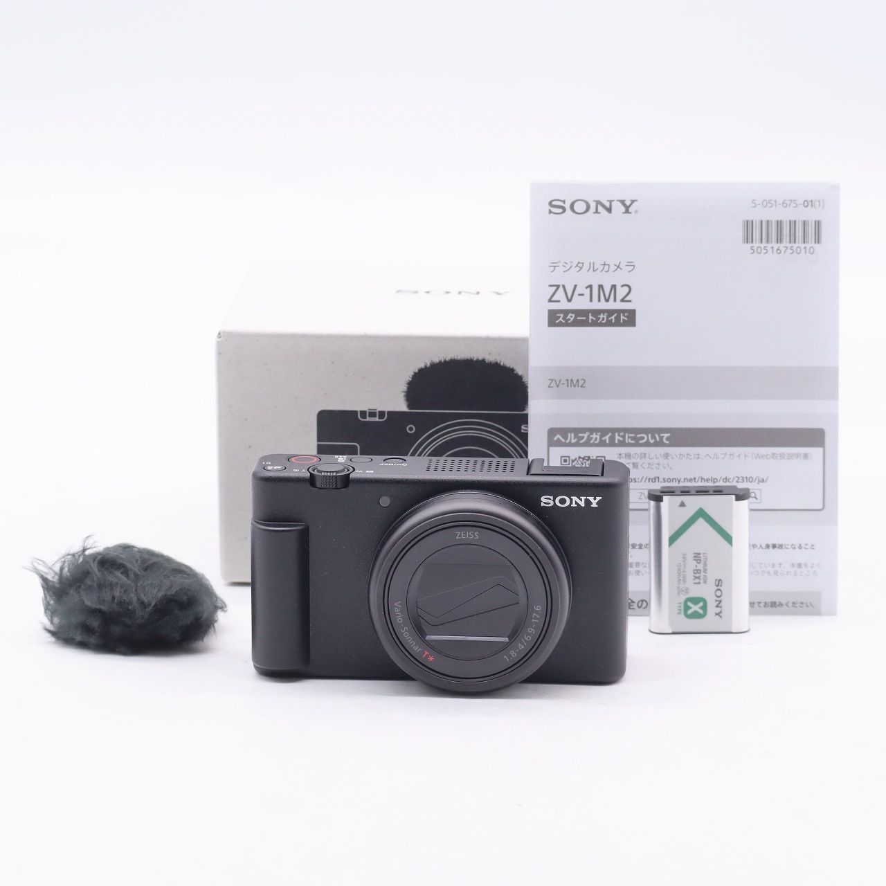 昭和 レトロ フイルム カメラ レンズ ストロボ まとめてセットJ0952
