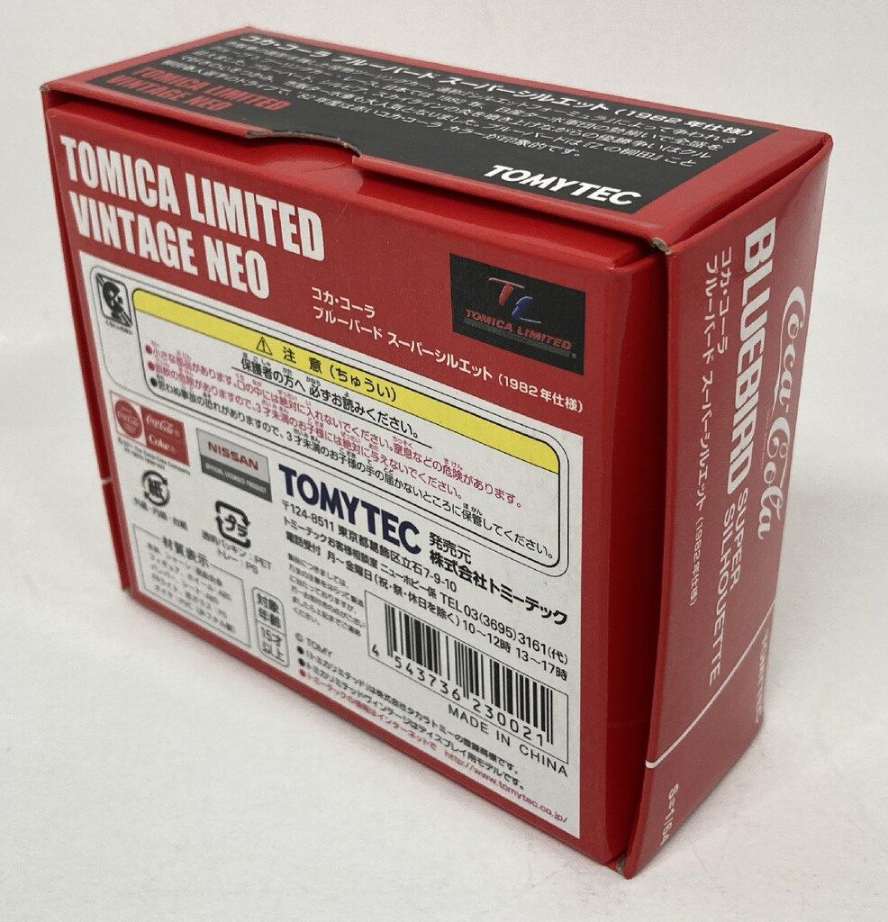 トミーテック TOMICA LIMITED VINTAGE NEO コカ・コーラ ブルーバード 