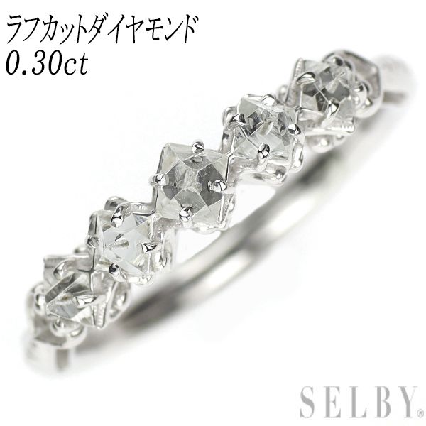 K18WG ラフカット ダイヤモンド リング 0.30ct