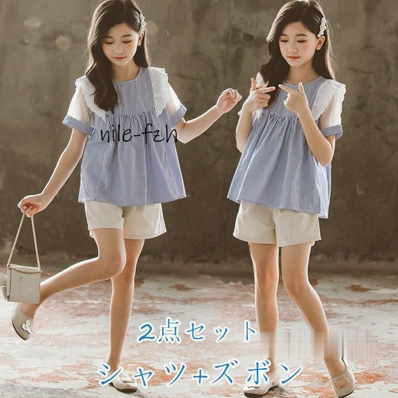 短パン セットアップ キッズ 120 子供服 上下セット 半袖 130 2点セット 女の子 春夏 150 Tシャツ 165 140 160
