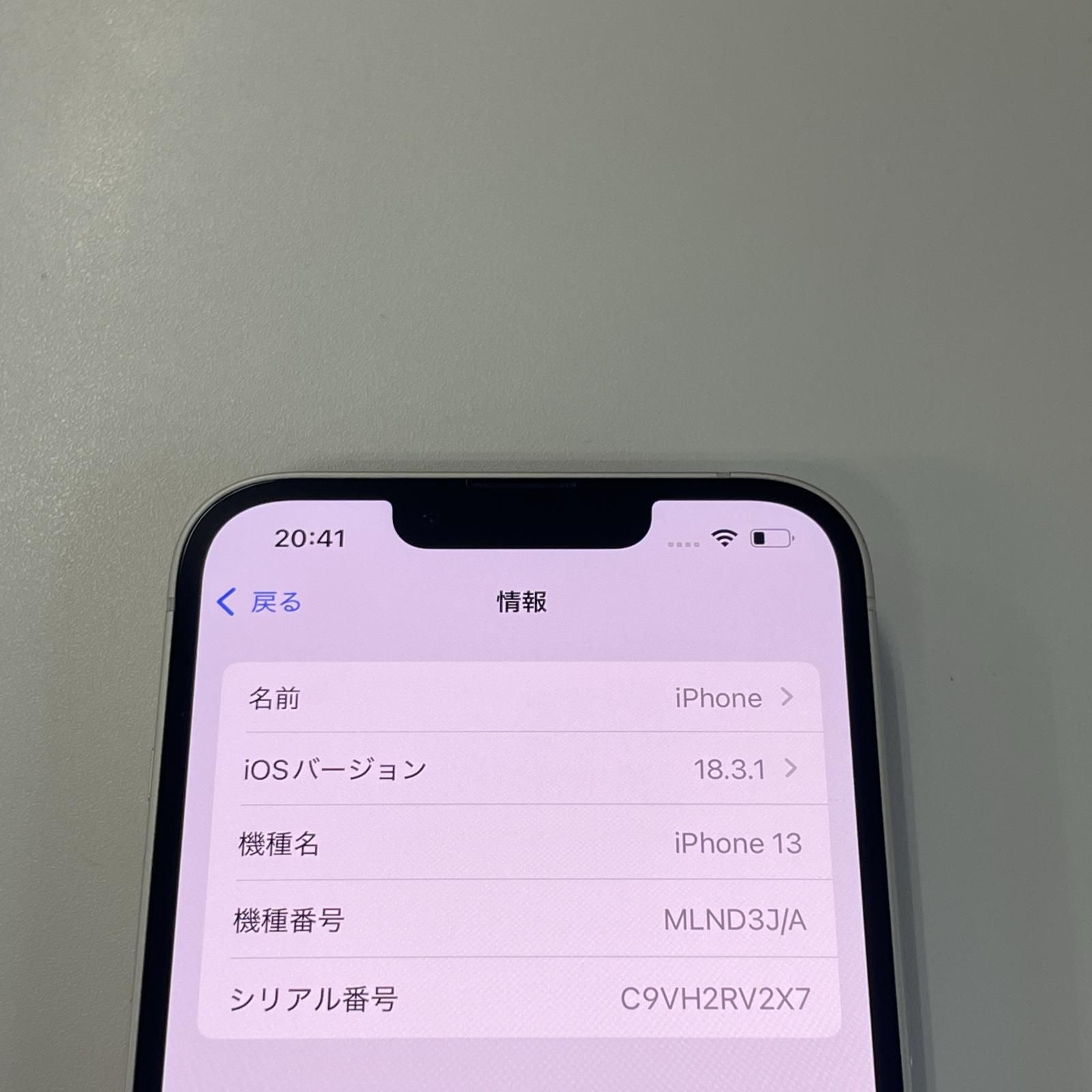 13 128GB