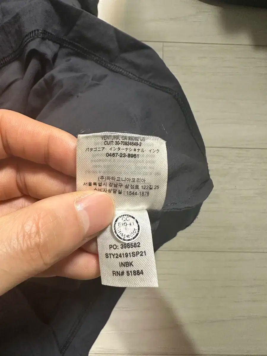 patagonia パタゴニア 男性用 エアシェッド プロ プルオーバー S