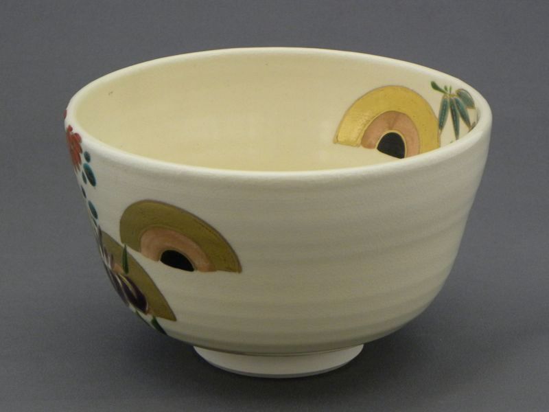 八木海峰作 京焼