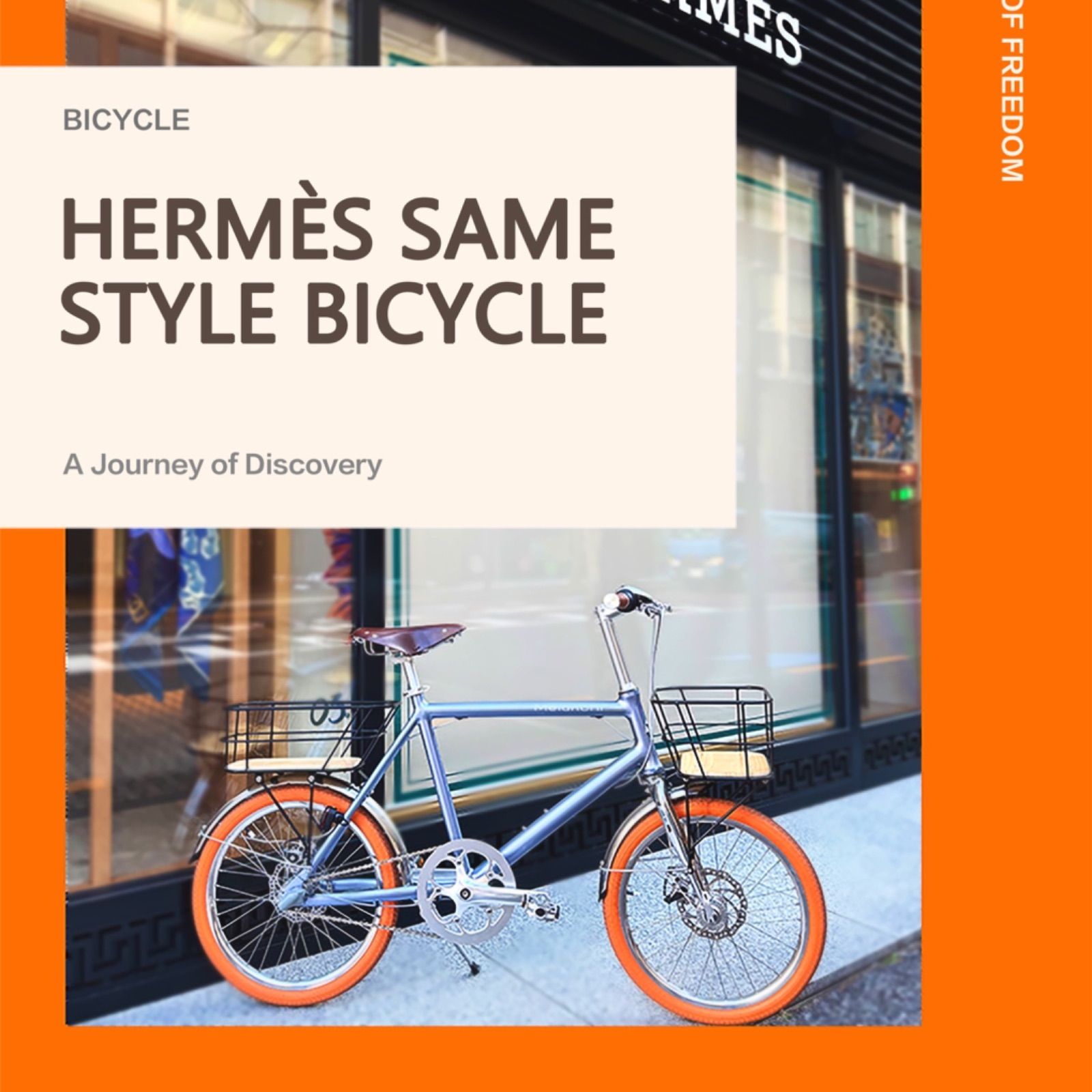 HERMÈS風おしゃれ自転車?バイク 内装3段変速 20インチ アルミフレーム 前後カゴ 牛革サドル