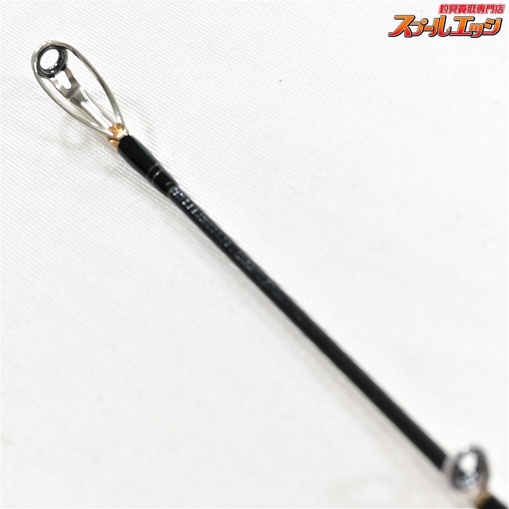 【アブガルシア】 ソルティーステージ KR-X ロックフィッシュ