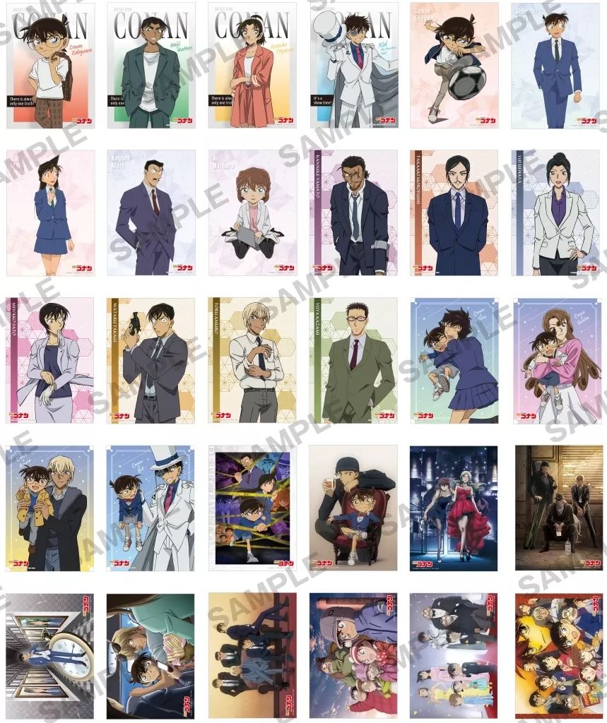 名探偵コナン おとまりシーツ 工藤新一 未開封 メディアファクトリー