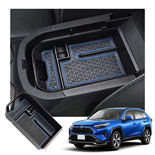 ブルー 【RAV4】 トヨタ RAV4 50系 専用 コンソールボックス RAV4