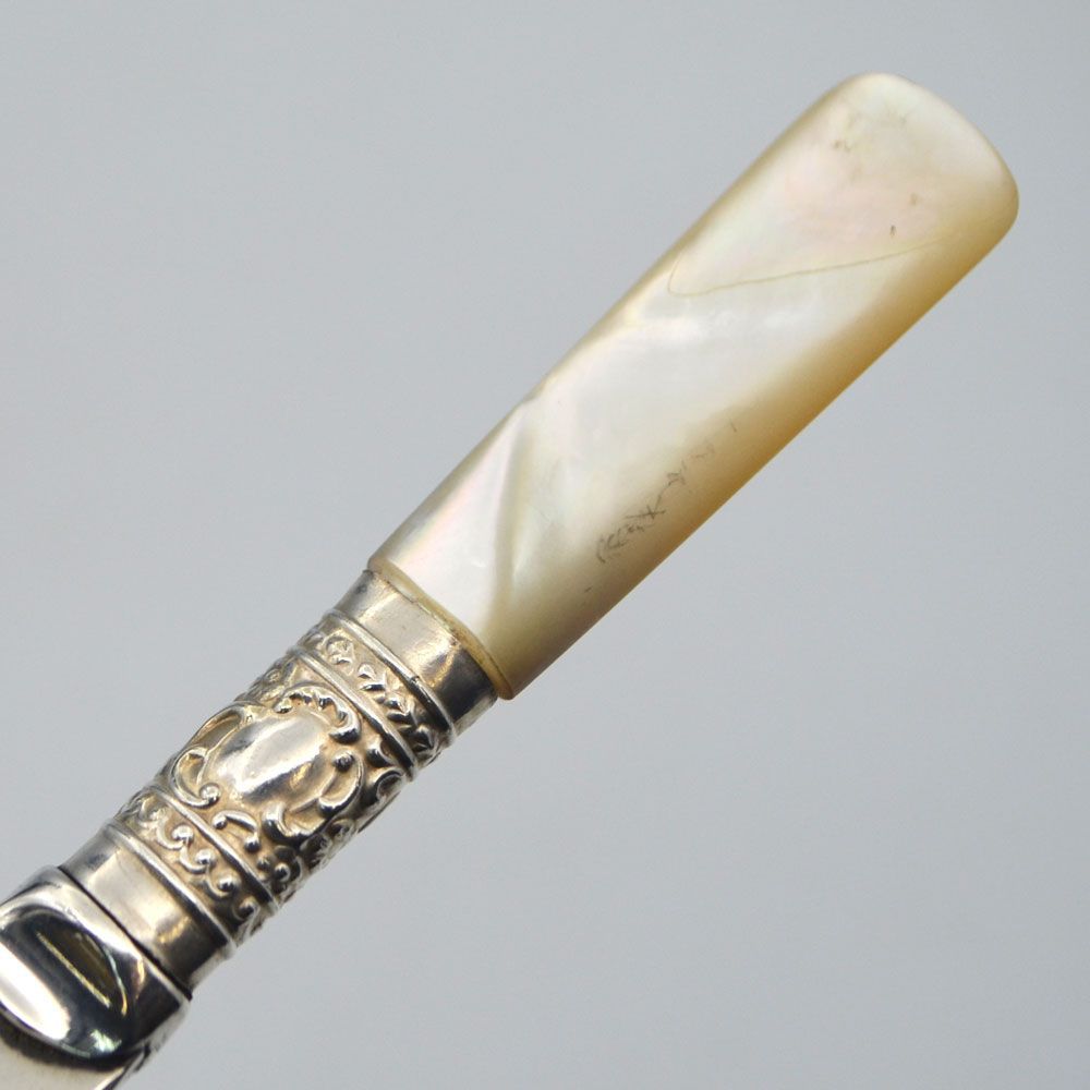 バターナイフ EP