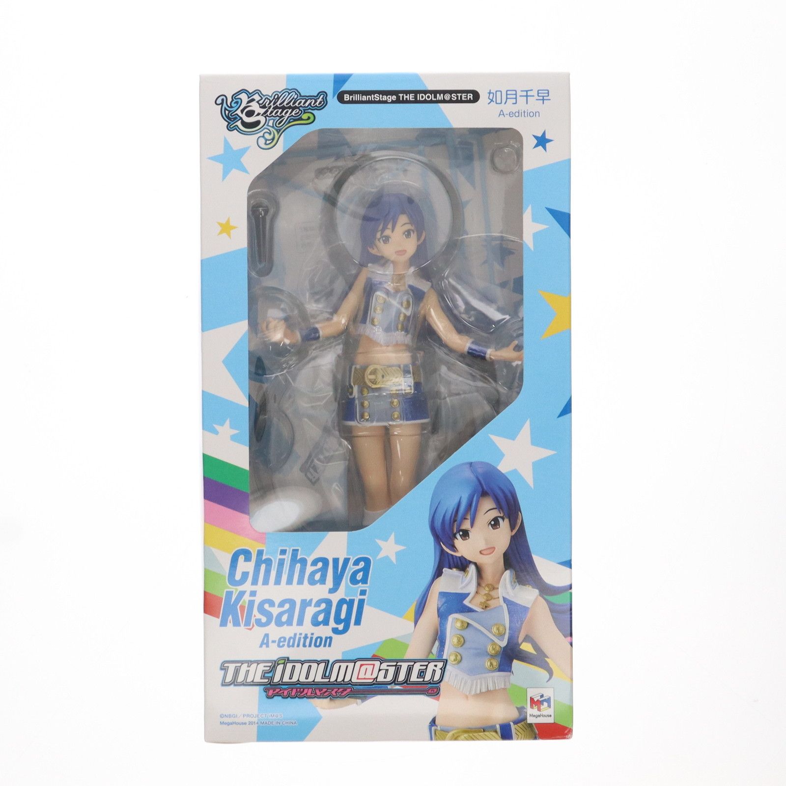 ソフマップ限定 アイドルマスター ブリリアントステージ 如月千早 フィギュア Amazon.co.jp: ブリリアントステージ アイドルマスター 如月千早