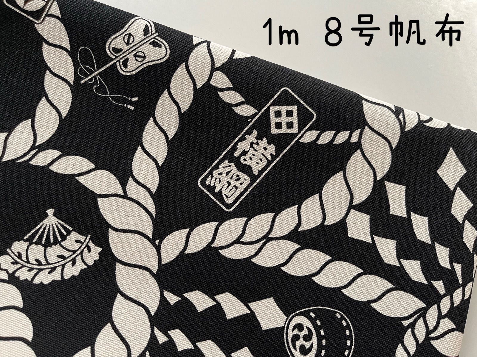 クロ様 リクエスト 2点 まとめ商品 emmm様 リクエスト 2点 まとめ商品