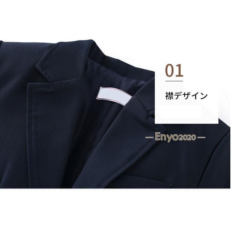 女子 入学式
