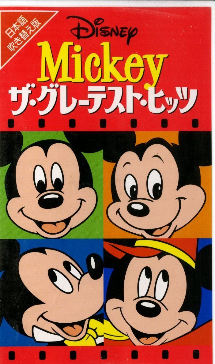 クレヨンしんちゃん 24金メッキ缶バッジ（ランダム32種） クレヨン