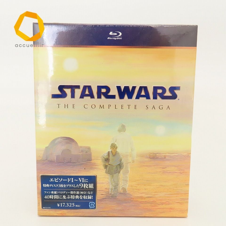 STAR WARS スター・ウォーズ コンプリート・サーガ ブルーレイBOX