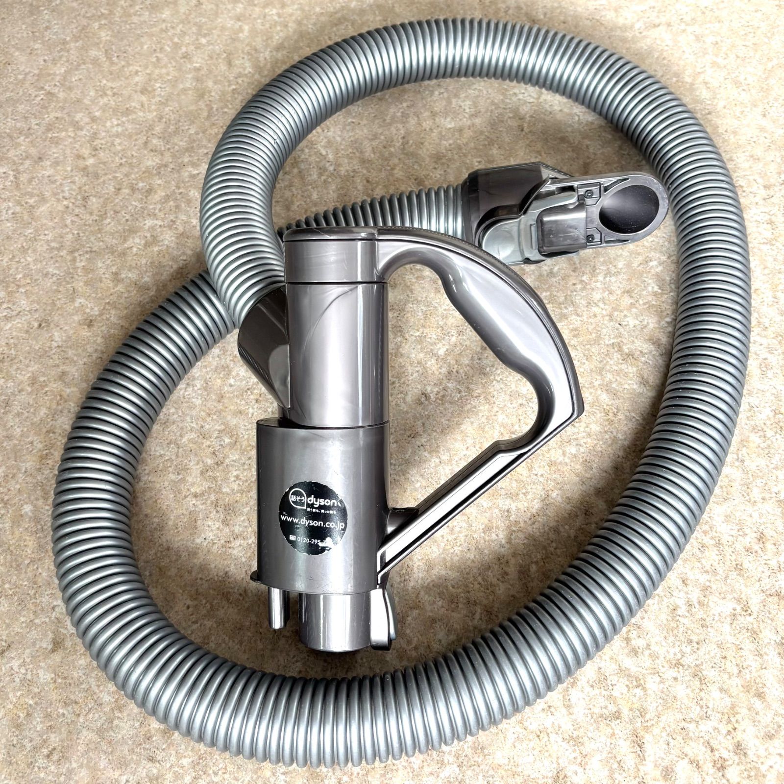 Dyson ダイソン Ball Animal+ Fluffy CY25 用 純正ホース(中古 Dyson ダイソン Ball Animal+ Fluffy CY25 用 純正ホース(中古