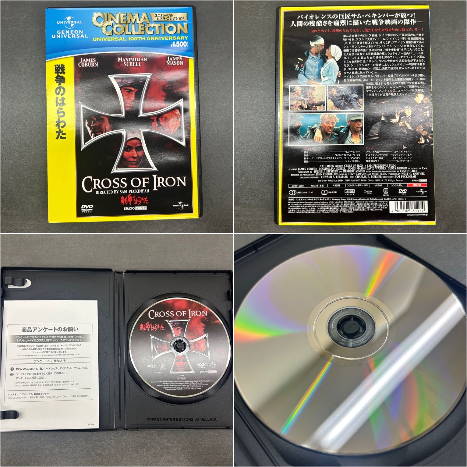 洋画　DVD まとめ売り　映画　78本　アクション　戦争映画　外国映画 外国映画(洋画) 国内販売セル盤 DVDまとめ売り｜Yahoo!フリマ