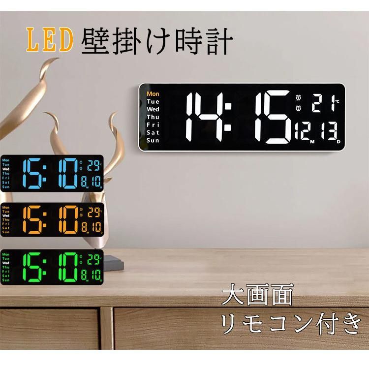 デジタル腕時計・大画面 - 5
