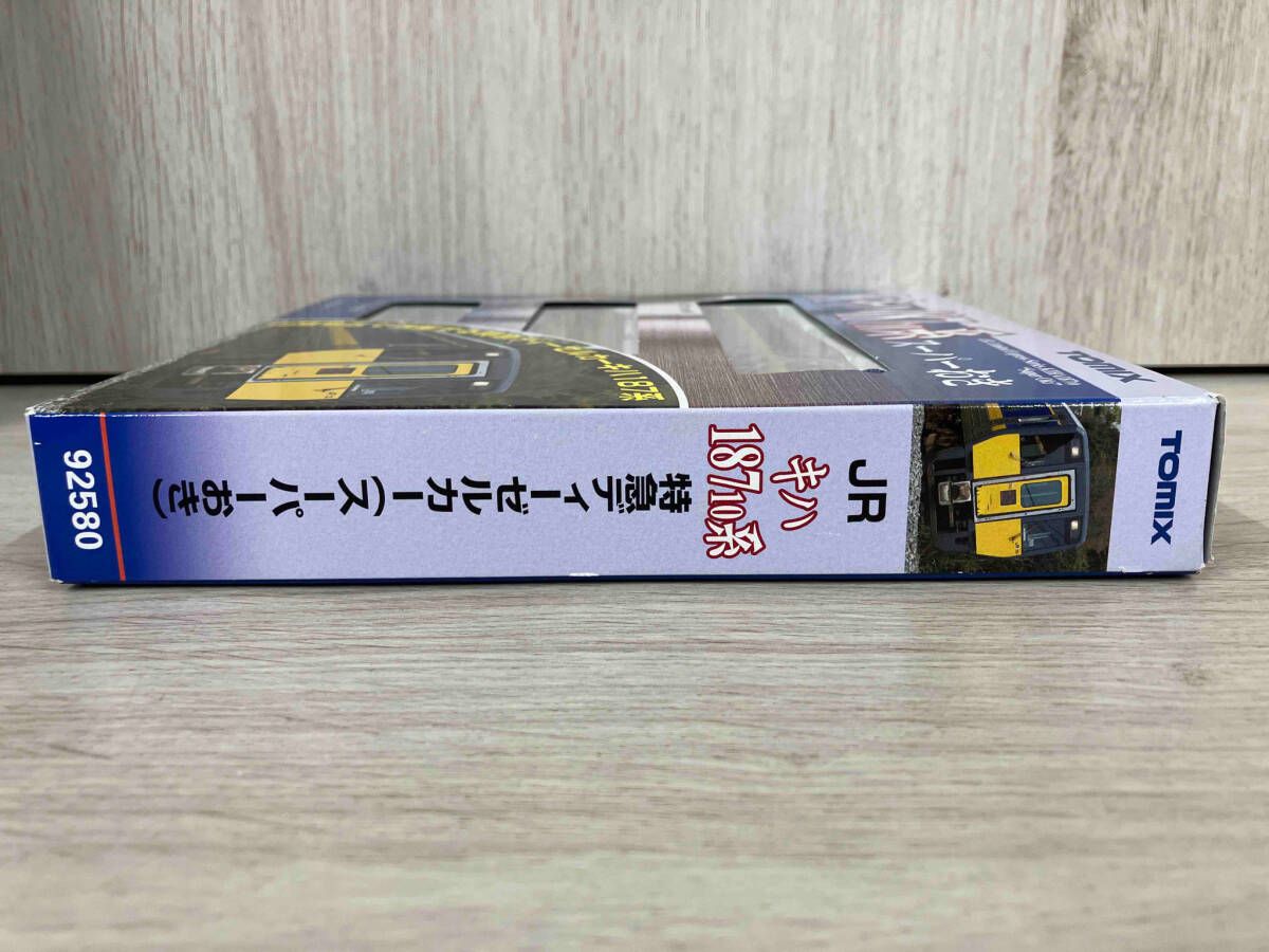 Nゲージ TOMIX 92580 キハ187系10番台特急ディｰゼルカｰ (スｰパｰ