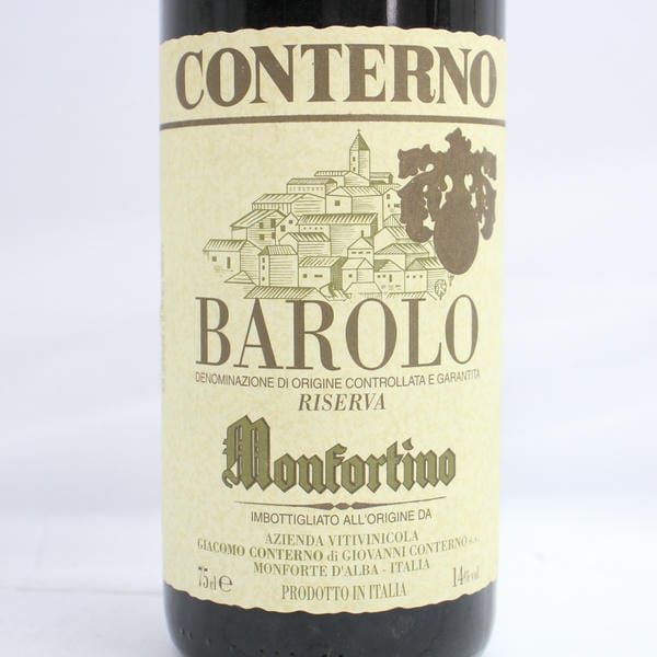 Giacomo Conterno（ジャコモ コンテルノ）バローロ リゼルヴァ
