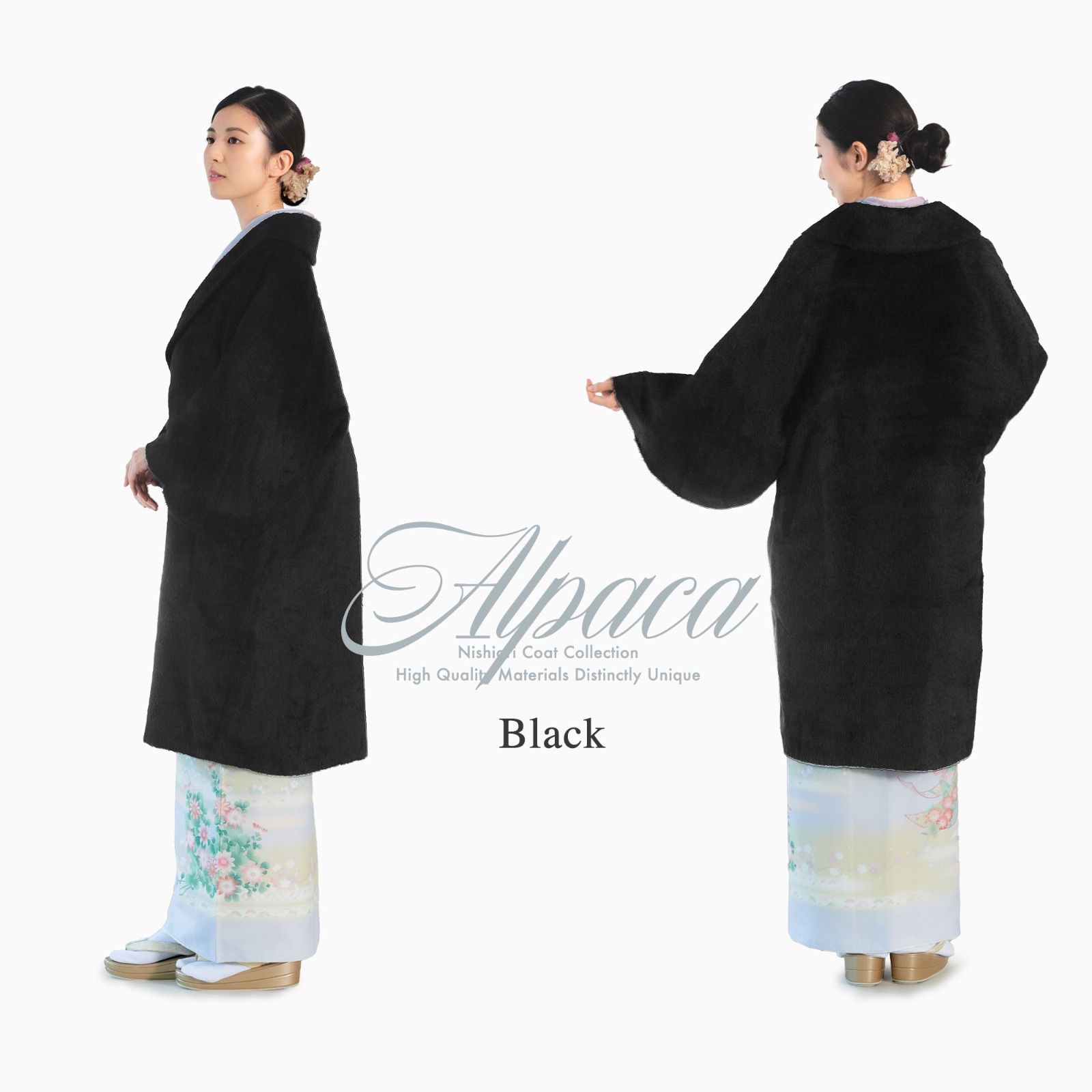 ブラック ライトグレー