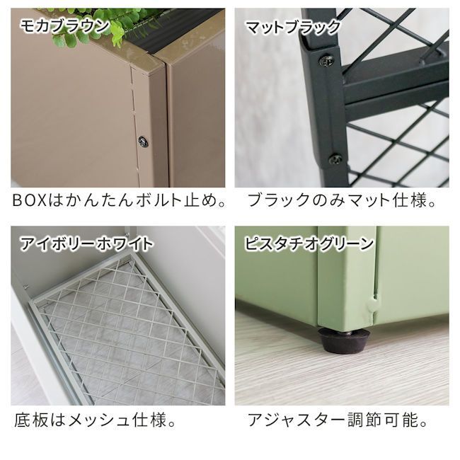 プランターボックス付フェンス ガーデン