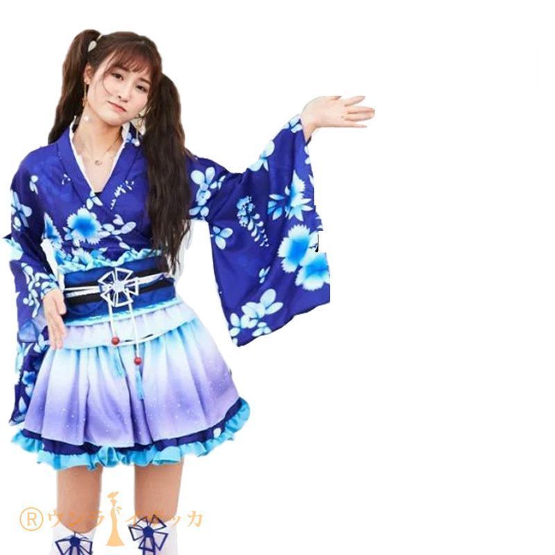 着物 コスプレ