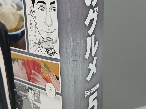 初回特典無し DVD