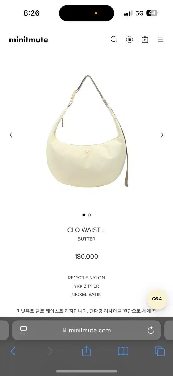 MINITMUTE ミニミュート クロー ウェスト L Butter