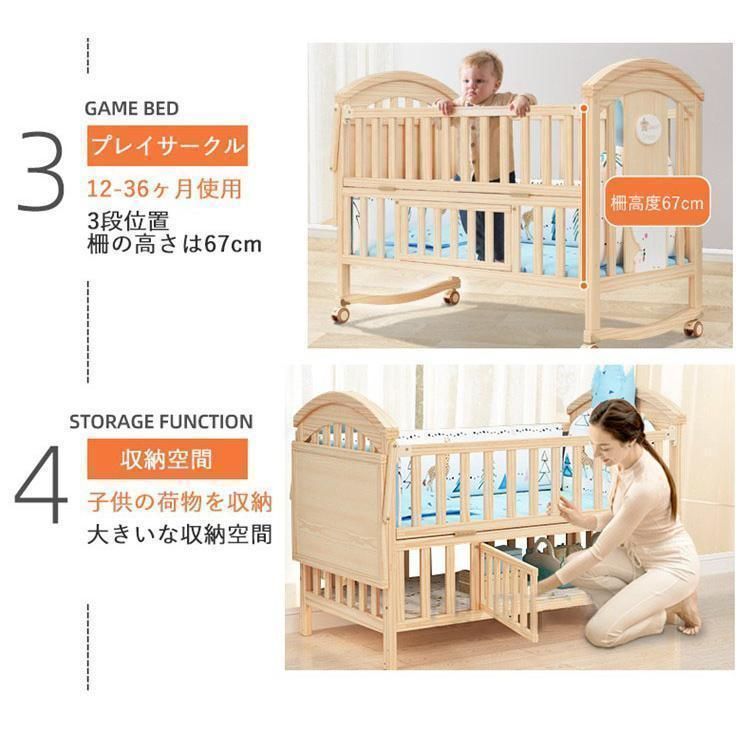 出産祝い 添い寝