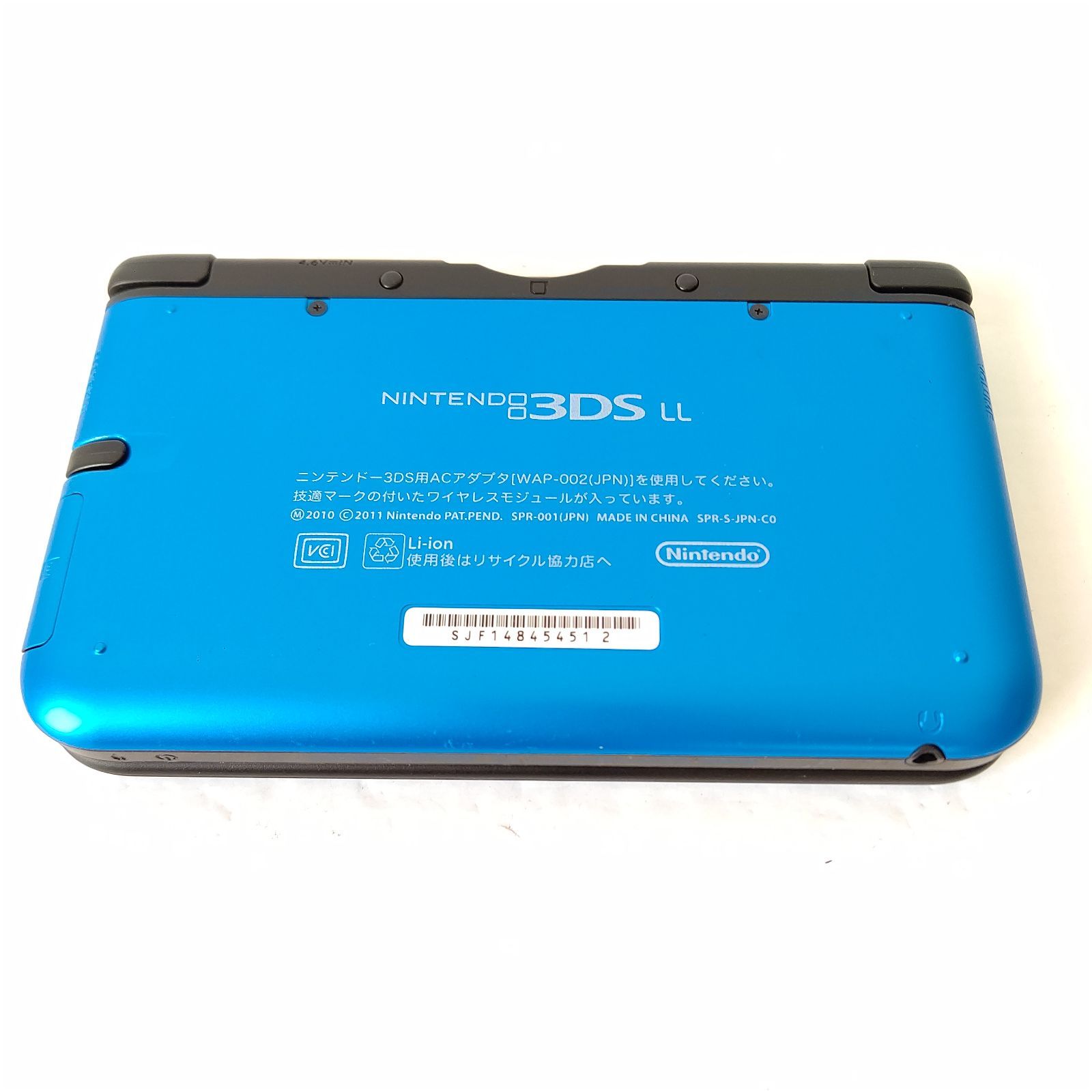 品揃え豊富で Nintendo ニンテンドー3DSLL ブルーブラック New