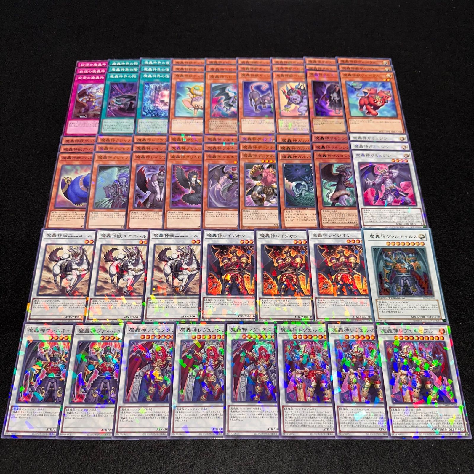 遊戯王 魔轟神 デッキパーツ DTC TW 遊戯王】PNo.177 魔轟神 DT（デュエルターミナル） デッキパーツ
