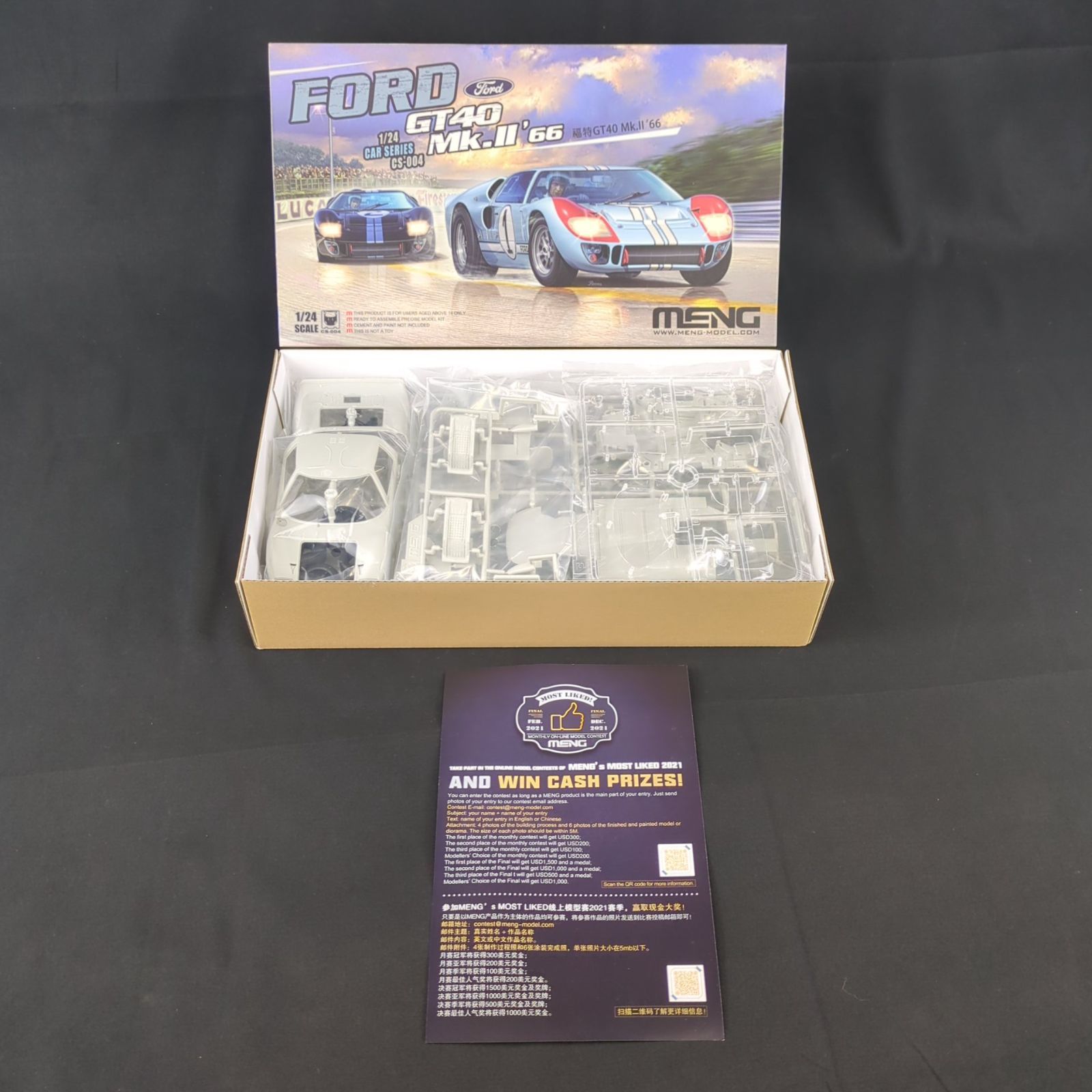  超 キット GSIクレオス MCS 004 1 24 MENG CS フォードGT 40 Mk II 66 その他 自動車