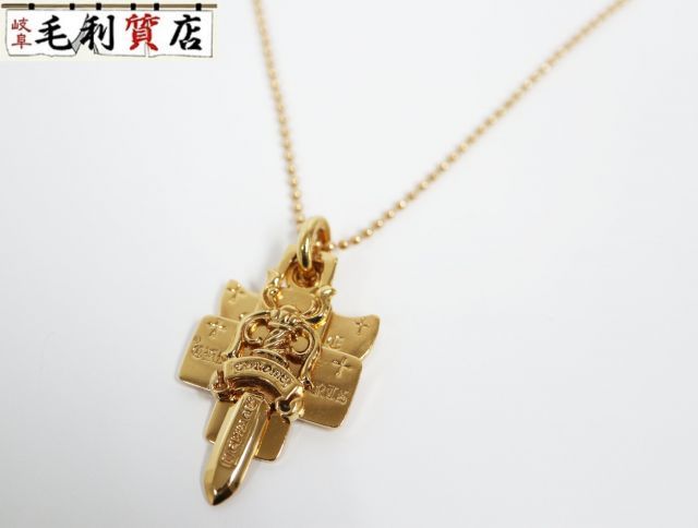 CHROME HEARTS クロムハーツ 3 TRINKETS スリートリンケッツ ボールチェーン 20インチ 22K インボイス付き 美品 【中古】YG