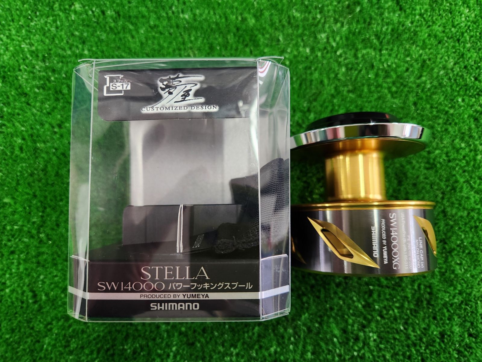 シマノ 夢屋 ステラSW14000 パワーフッキングスプール S－17