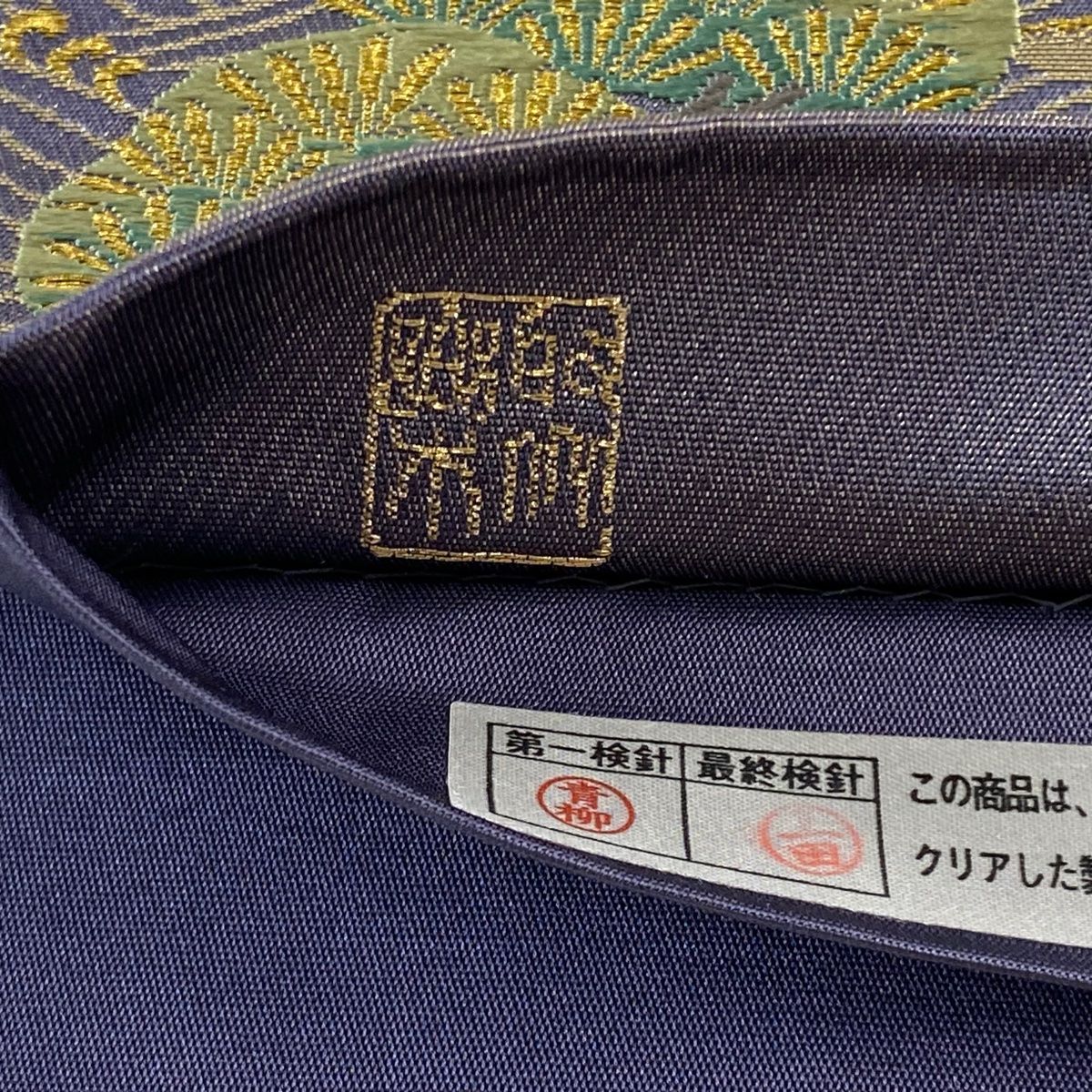 箔 灰紫