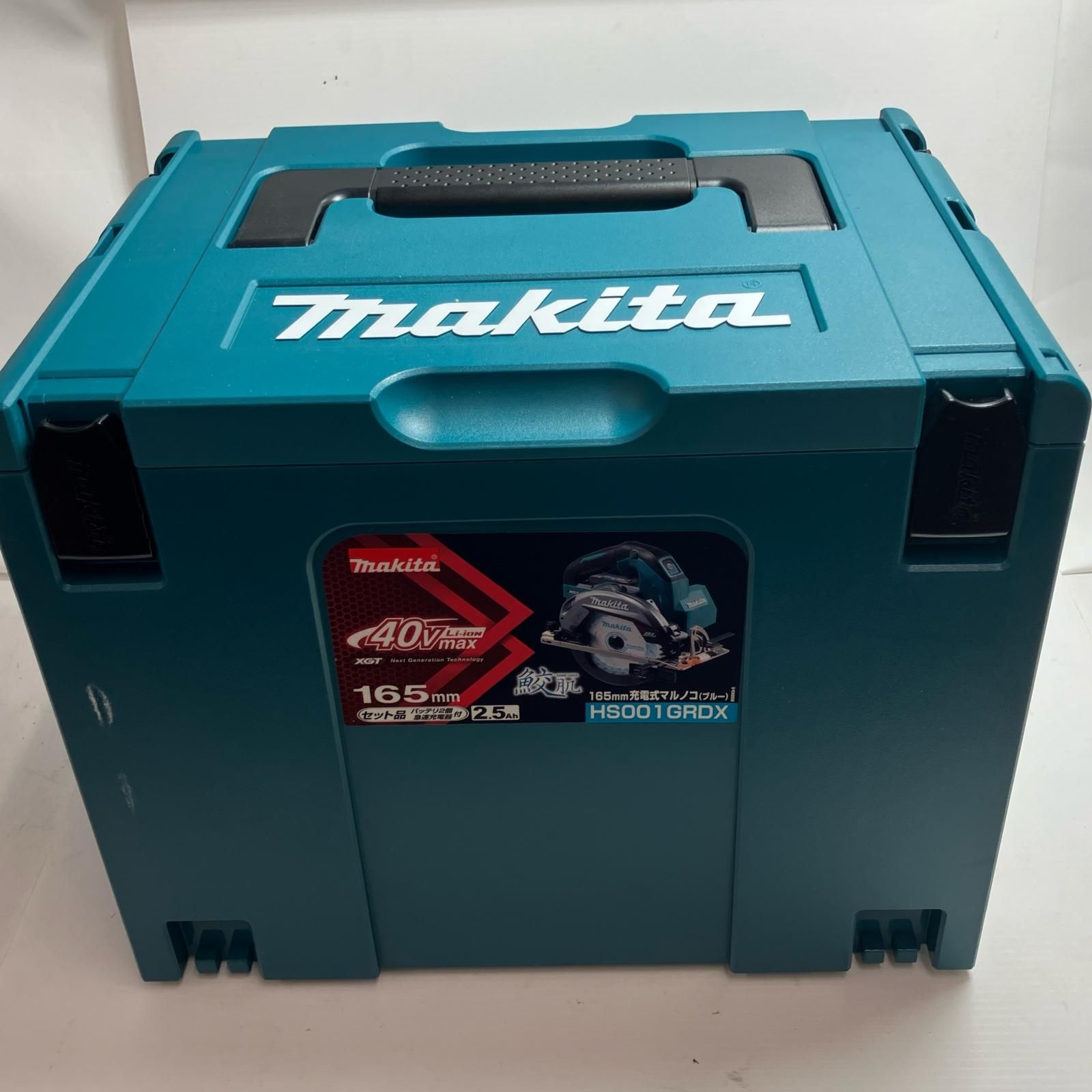 MAKITA マキタ 工具 丸のこ HS001GRDX ブルー 充電器 充電池2個 ケース付 コードレス式 40v