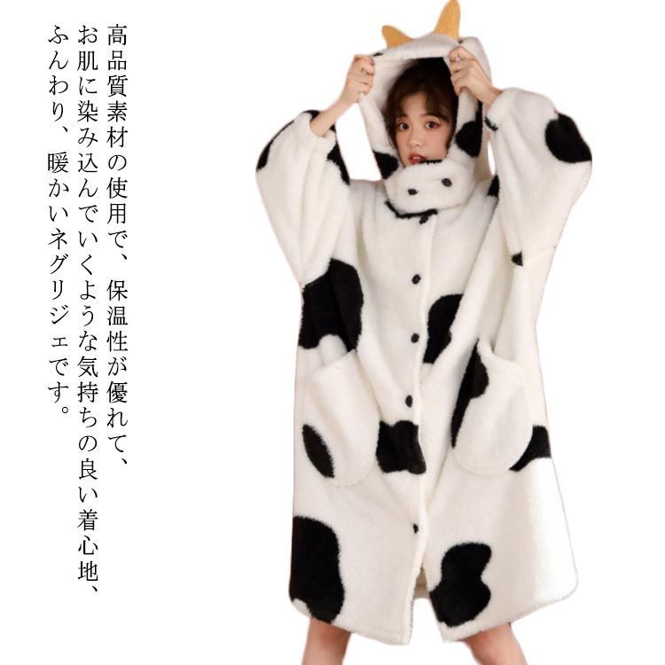 ワンピースパジャマ ルーズ 可愛い ふわふわ Amazon | [LAVASEON] 可愛い パジャマ ワンピース レディース