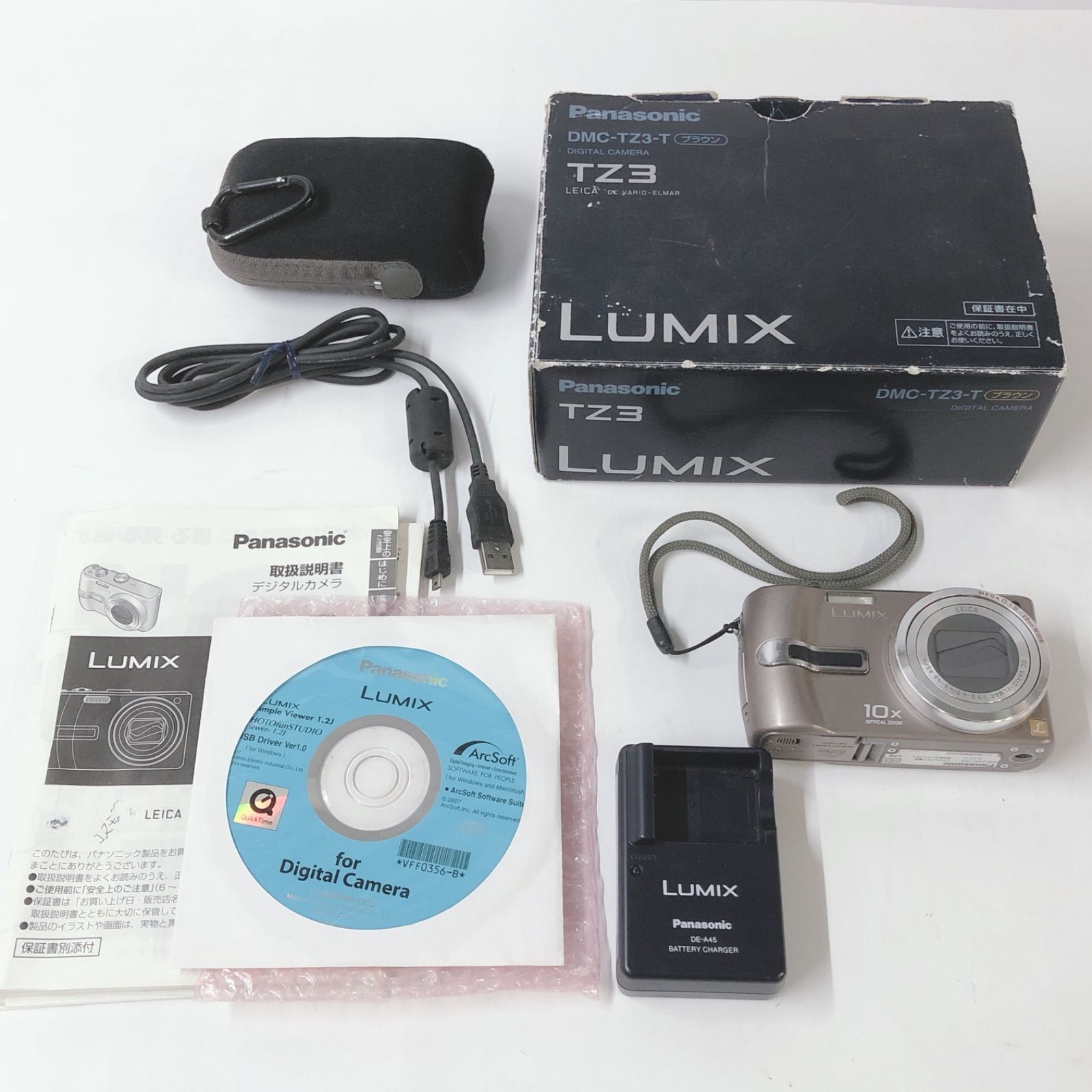 LUMIX DMC-TZ3-T TZ3 ブラウン 元箱付 高性能 コンデジ 美品 Amazon | パナソニック デジタルカメラ ルミックス ブラウン DMC-ZX3-T