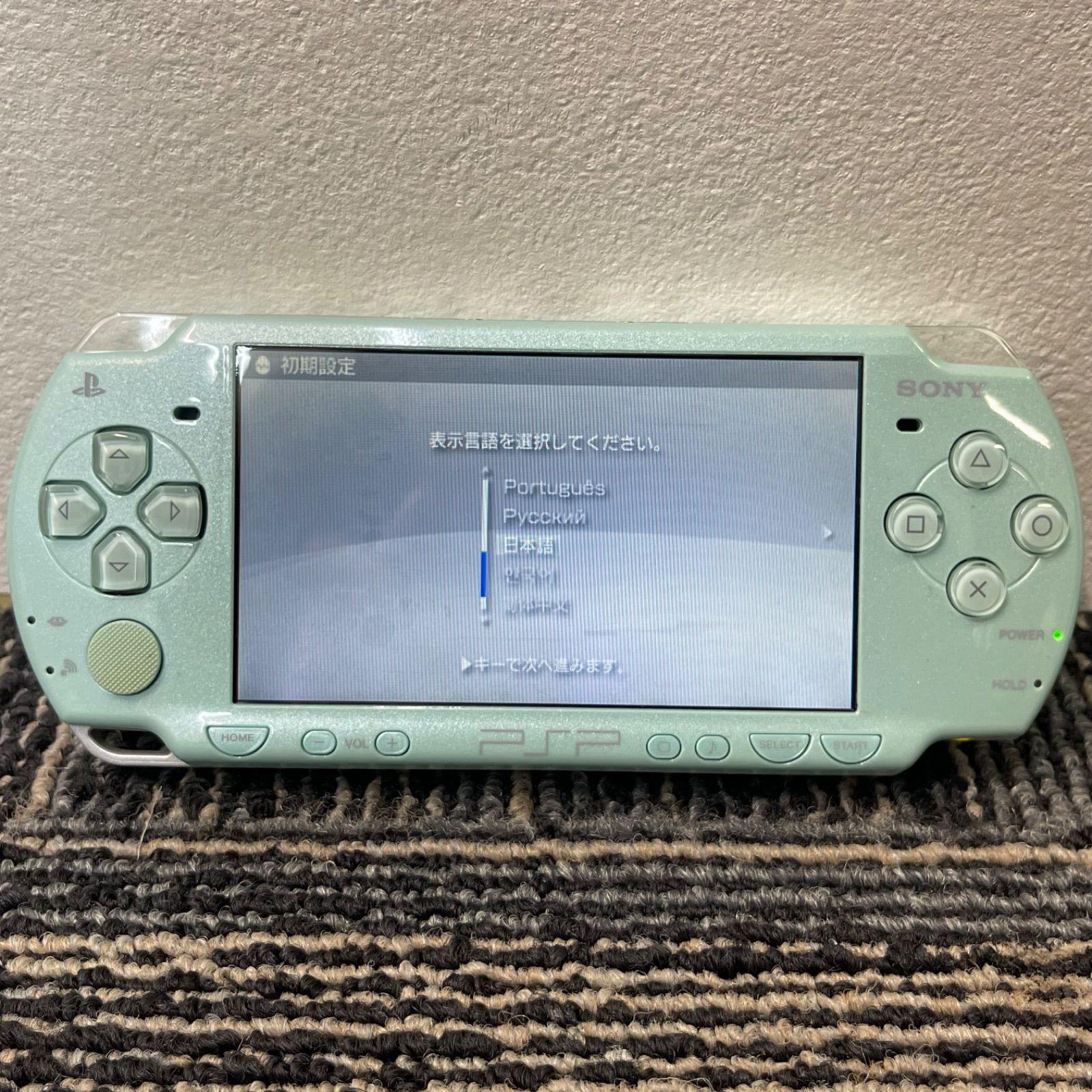 ジャンク PSP2000 いとおしい ミントグリーン