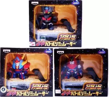スーパーロボット大戦 必中バトルシミュレーター マジンガーZ