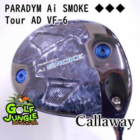 ドライバー キャロウェイ PARADYM Ai SMOKE ◆◆◆ Tour AD VF-6 S 9 ドライバー カーボンシャフト おすすめ メンズ 右 7916