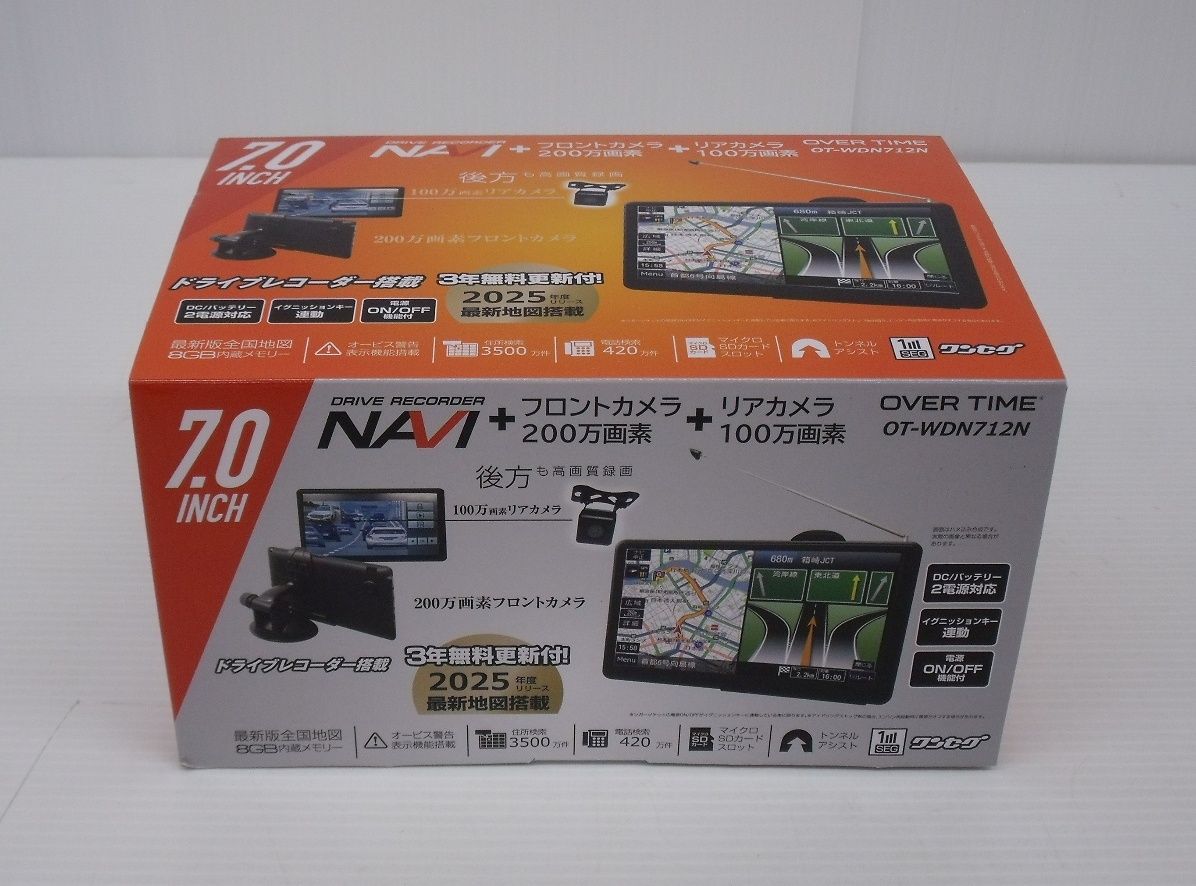 ダイアモンドヘッド 7インチポータブルナビ ドライブレコーダー付き OT-WDN712N囗T巛
