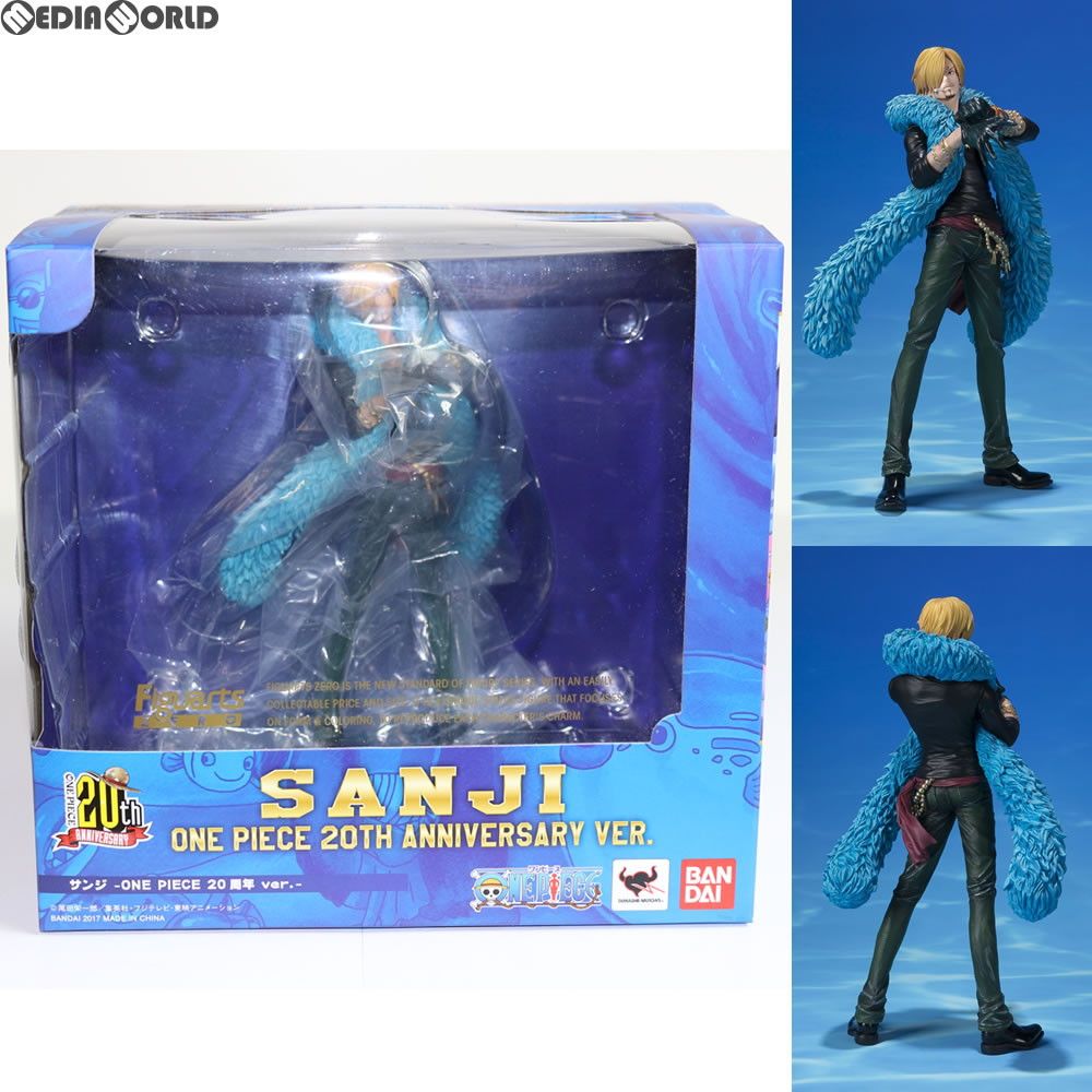 フィギュアーツZERO サンジ -ONE PIECE(ワンピース) 20周年 ver.- 完成品 フィギュア バンダイ