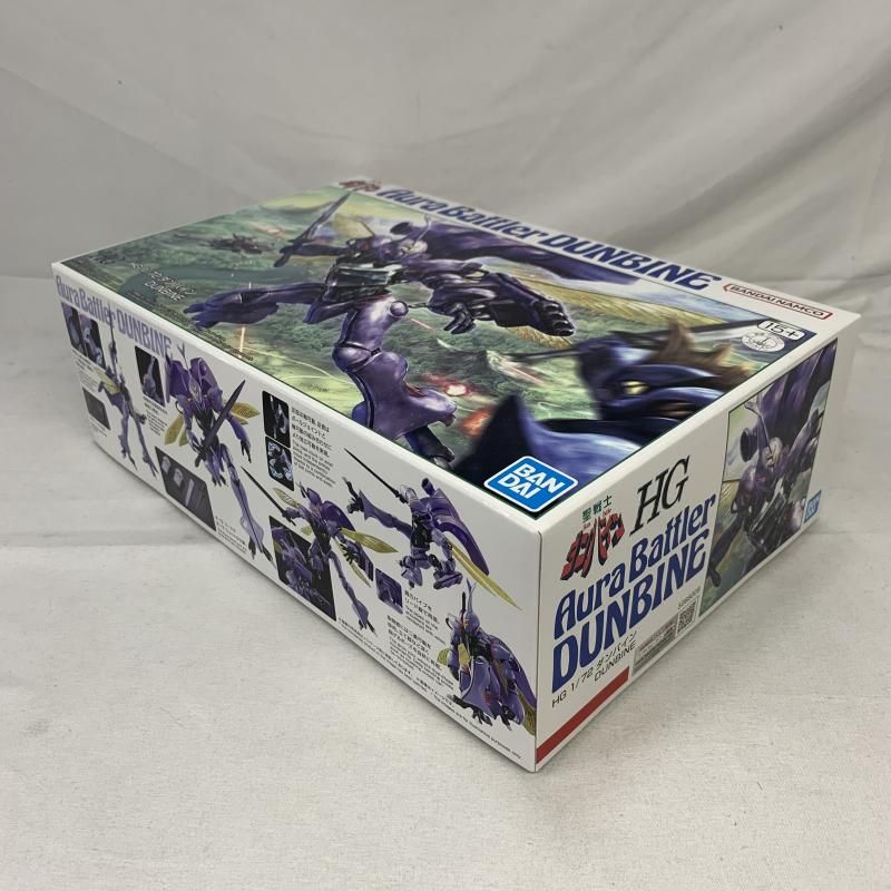 【中古】ｷｬﾗﾌﾟ）HG 1/72 ﾀﾞﾝﾊﾞｲﾝ PB限定[91][240091385018] 中古】ｷｬﾗﾌﾟ）HG 1/72 ﾀﾞﾝﾊﾞｲﾝ PB限定[91][240091385018]の通販