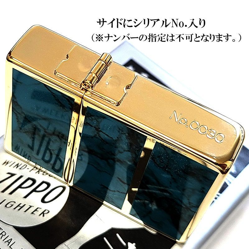 プレゼント