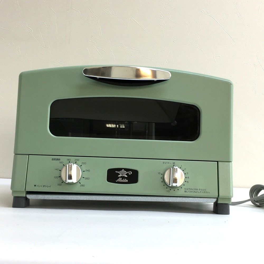 日本エー・アイ―・シー CAT-G13A グリーン グラファイトグリル