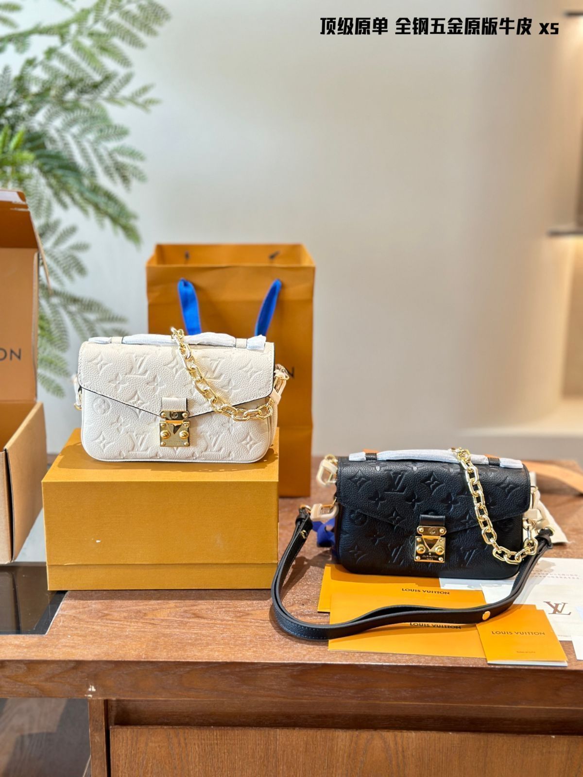 ≪気品溢れる≫【LOUIS VUITTON】 デイトン トランペット バッグ ≪気品溢れる≫【LOUIS VUITTON】 デイトン トランペット バッグ