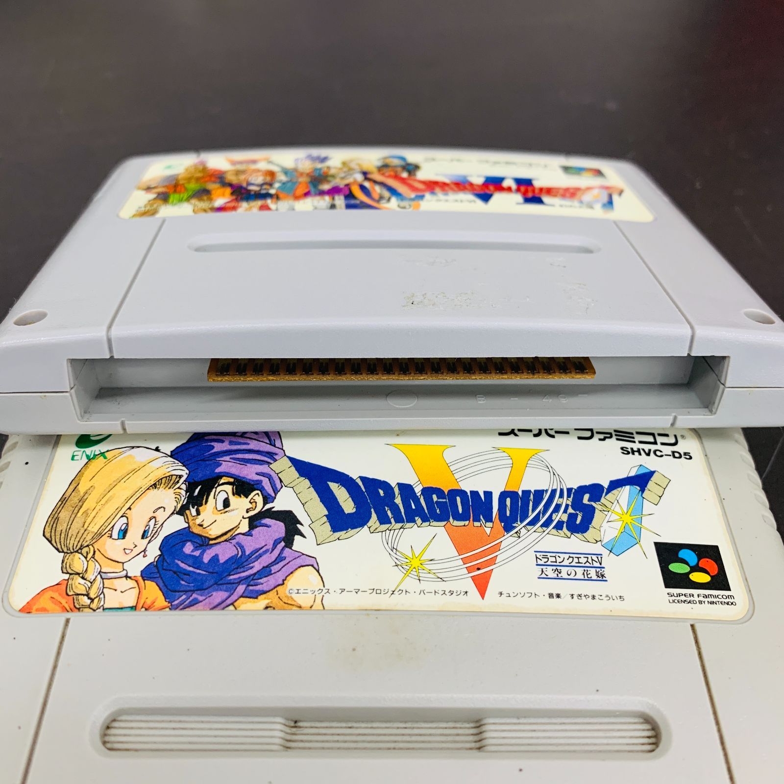 ドラゴンクエスト5 天空の花嫁　【スーパーファミコン　ソフト】 SFC ドラゴンクエスト5 天空の花嫁 [Aランク] ソフトのみ