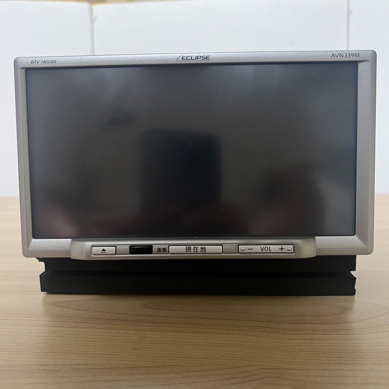 イクリプスナビ ECLIPSE AVN339M フルセグTV DVD再生OK 地図2009年 