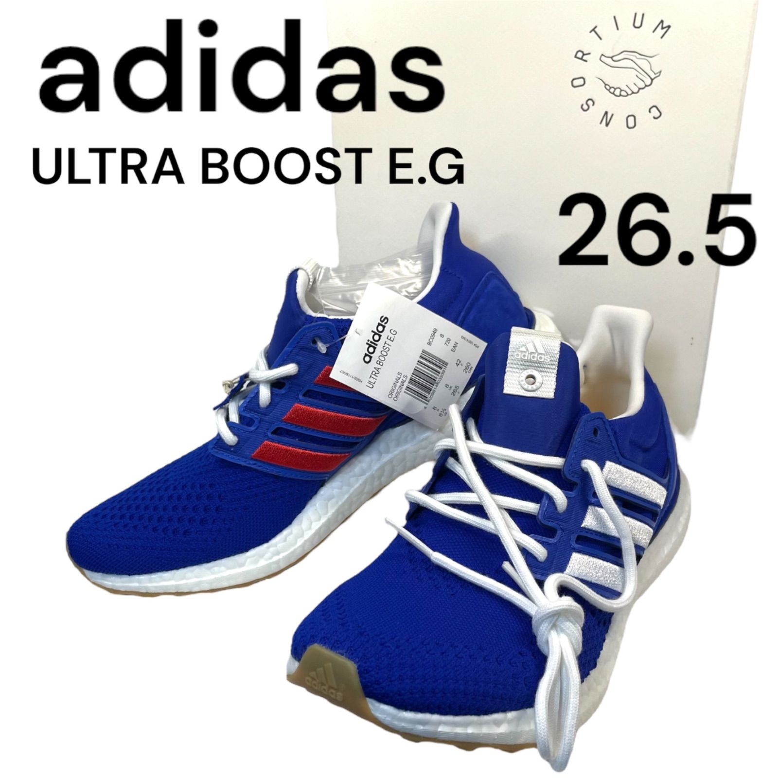 よよよ様専用】新品 未使用 タグ付き adidas アディダス ENGINEERED 